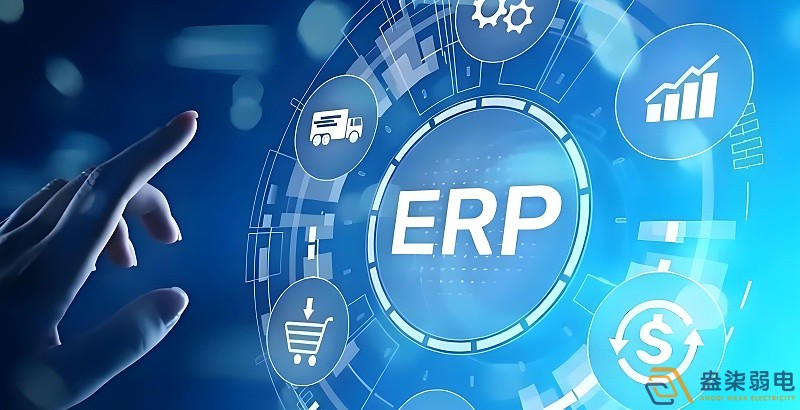 制造业工厂的三大核心系统:ERP+PLM+MES 制造业工厂的三大核心系统:ERP+PLM+MES